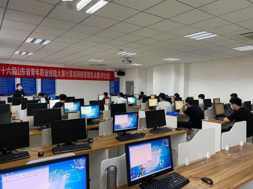 山東省青年職業技能大賽計算機網絡管理員決賽在淄開幕，團省委副書記尚勝波出席并強調網絡技術服務的時代價值